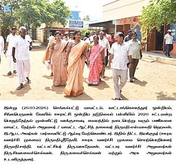 செங்கல்பட்டு: வாக்குச்சாவடி மையங்களில் ஆட்சியா் ஆய்வு