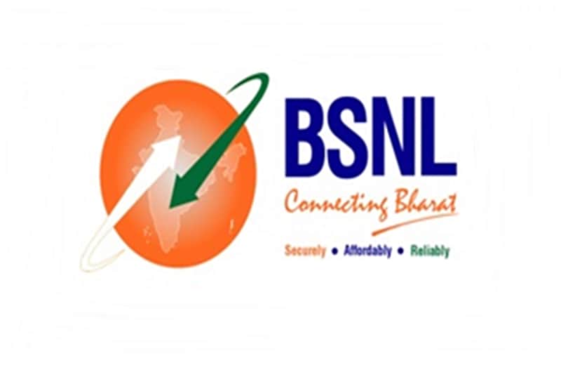 BSNL jobs last date for Senior Executive Trainee