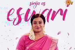 எதிர்நீச்சல் - 2 தொடரில் கனிகாவுக்கு பதிலாக ஸ்ரீஜா! அதிகாரப்பூர்வ அறிவிப்பு