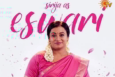 எதிர்நீச்சல் - 2 தொடரில் கனிகாவுக்கு பதிலாக ஸ்ரீஜா! அதிகாரப்பூர்வ அறிவிப்பு