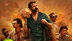 ரூ. 100 கோடி வசூலித்த ஆடு - 3!