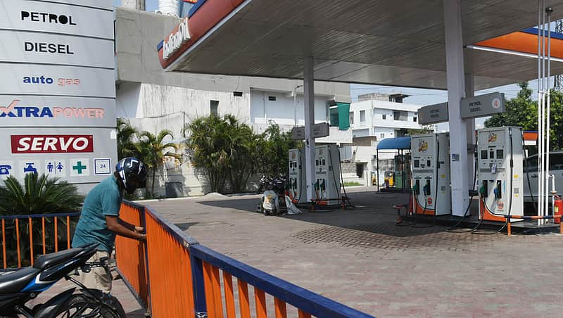 Petrol Bunk