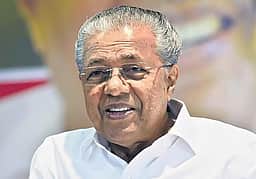 கேரள முதல்வர் பினராயி விஜயன் தொகுதியில் வெடிபொருள்கள் பறிமுதல்!  