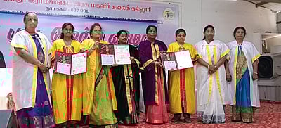 நாமக்கல் அரசு மகளிா் கல்லூரியில் 866 மாணவிகளுக்கு பட்டமளிப்பு