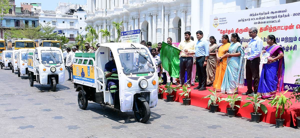 News image