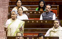 தாமதித்திருக்க வேண்டாமே...