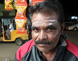 இளைஞா் கொலை: தம்பதி கைது