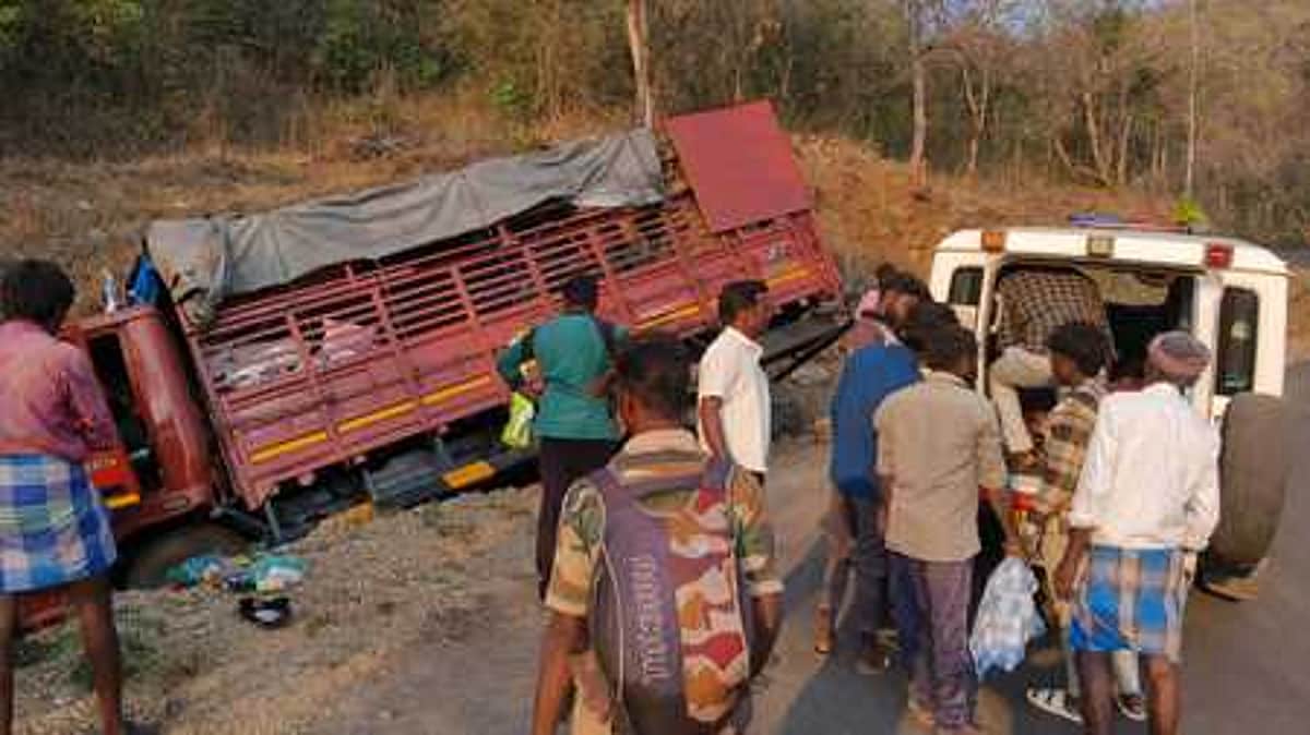 News image