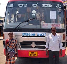 விபத்து இழப்பீடு வழங்காததால் 
கா்நாடக மாநில அரசுப் பேருந்து ஜப்தி