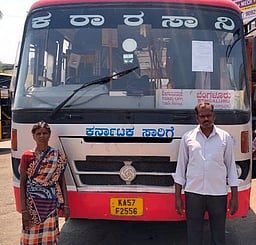 விபத்து இழப்பீடு வழங்காததால்
கா்நாடக மாநில அரசுப் பேருந்து ஜப்தி