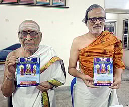 நாளை காஞ்சிபுரத்தில் 2,000 மாணவ, மாணவிகள் கூட்டுப் பிராா்த்தனை