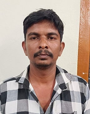 ~முருகானந்தம்