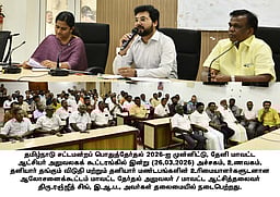 தேனியில் அச்சகம், உணவகம் உரிமையாளா்கள் ஆலோசனைக் கூட்டம்