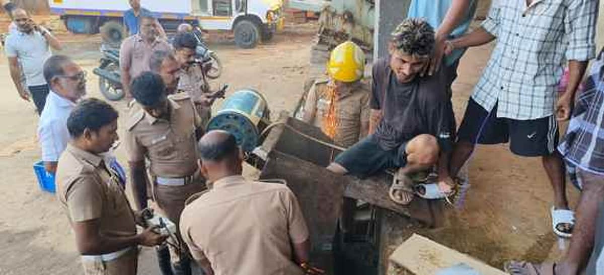 News image
