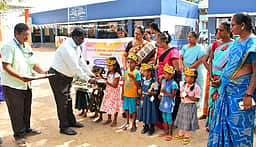 அரசுப் பள்ளி ஆண்டு விழா