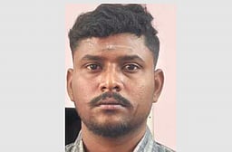 பண மோசடி: இளைஞா் கைது