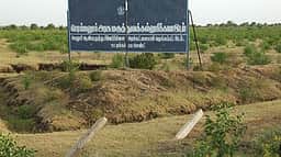 மறந்துபோன மருத்துவக் கல்லூரி திட்டம்!