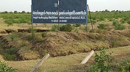 மறந்துப் போன மருத்துவக் கல்லூரி திட்டம்!