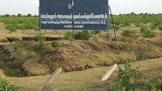 மறந்துபோன மருத்துவக் கல்லூரி திட்டம்!