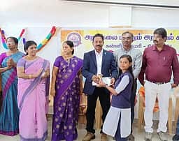 குமரி அரசு கலைக் கல்லூரியில் முப்பெரும் விழா