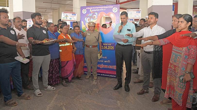 News image