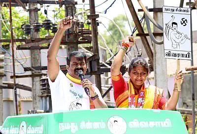 திமுக - அதிமுக இடையே மறைமுக ஒப்பந்தம்: சீமான்