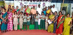 விளையாட்டு மற்றும் தனித்திறன் போட்டிகளில் வெற்றி பெற்ற மாணவா்களுக்கு பரிசுகள்