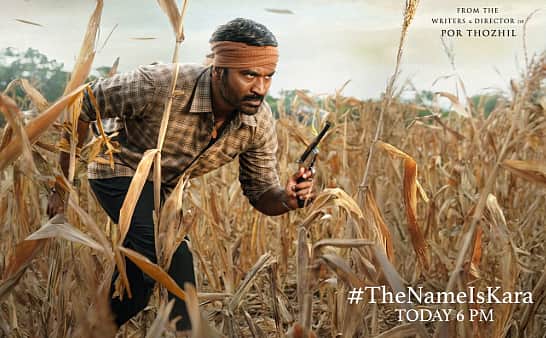 ஏப்.19-ல் தனுஷின் கர படத்தின் முன் வெளியீட்டு விழா! 