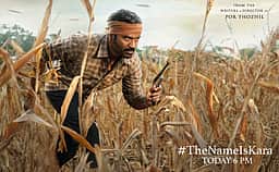 ஏப்.19-ல் தனுஷின் கர படத்தின் முன் வெளியீட்டு விழா! 