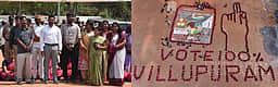 100% வாக்குப் பதிவு: அங்கன்வாடி பணியாளா்கள் மூலம் விழிப்புணா்வு