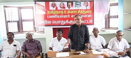 News image