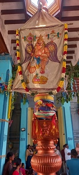 சந்தானராமா் கோயிலில் ஸ்ரீராமநவமி பெருவிழா கொடியேற்றம்