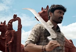 'கர' படத்தின் முகங்கள் விடியோ வெளியீடு!