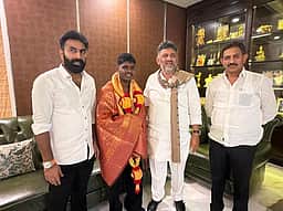 கர்நாடக துணை முதல்வரைச் சந்தித்த வேடன்! 