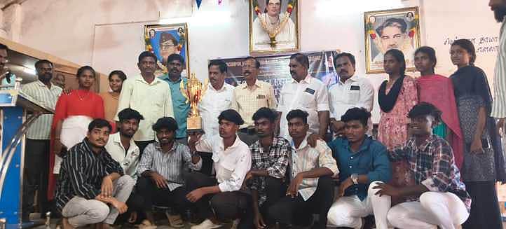 News image
