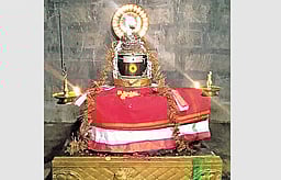 ஏற்றமான வாழ்வு அமைய...