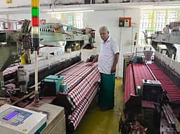 நாமக்கல்லில் நெசவியல் கல்லூரி கோரும் விசைத்தறியாளா்கள்!