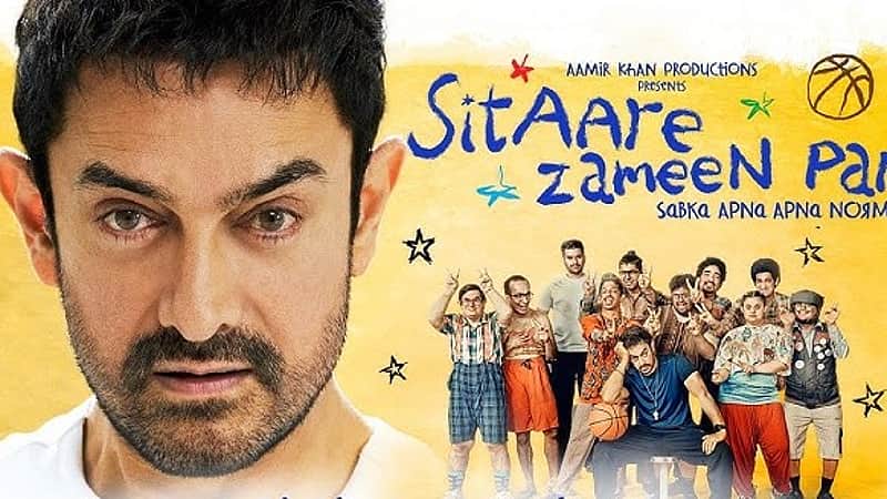 Poster for the movie Sitaare Zameen Par.