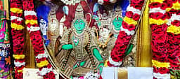 சீதா - ராமா் திருக்கல்யாணம்