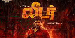 லீடர் மிரட்டல் அப்டேட்!