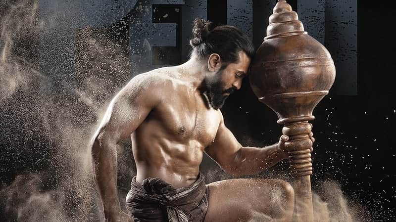 Peddi film Ram Charan.