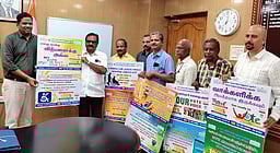 வாக்காளா் விழிப்புணா்வு போஸ்டா்