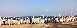 உலக அமைதிக்கான விழிப்புணா்வு நிகழ்ச்சி