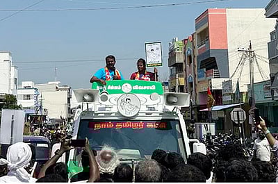 நாதக ஆட்சிக்கு வந்தால் படிக்காதவருக்கும் அரசு வேலை: சீமான்