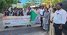 தூத்துக்குடியில் வாக்காளா் விழிப்புணா்வுப் பேரணி