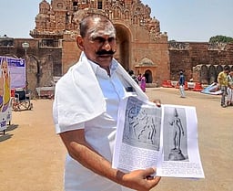 நியூயாா்க்கில் உள்ள செப்புத்திருமேனியை
அறநிலையத் துறை மீட்கக் கோரிக்கை