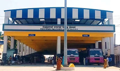 மீண்டு(ம்) வருமா வாழப்பாடி தொகுதி?