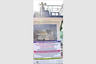 மீண்டும் யாதவா்களின் தோ்தல் குரல்!