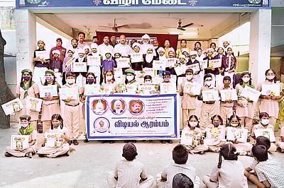 மழைக்காலங்களில் பனை விதை...