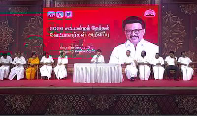 சென்னை மாவட்டத்தில் போட்டியிடும் திமுக வேட்பாளர்கள் யார் யார்?